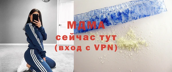 мескалин Алзамай
