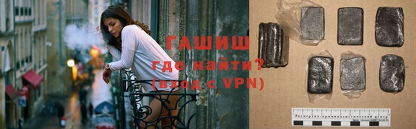 ALPHA-PVP Алексин