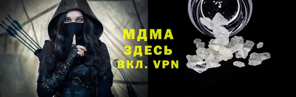 ALPHA-PVP Алексин