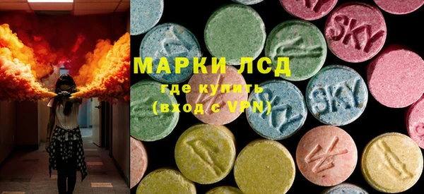 ALPHA-PVP Алексин