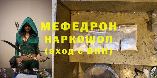 мескалин Алзамай