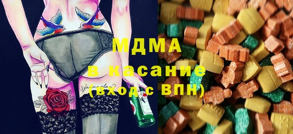 альфа пвп Алексеевка