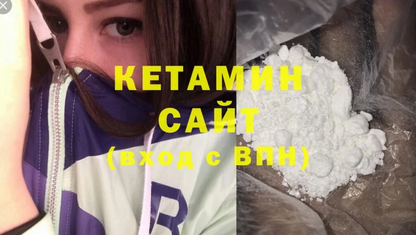 мескалин Алзамай