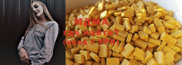 мескалин Алзамай
