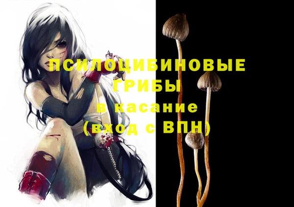 мескалин Алзамай