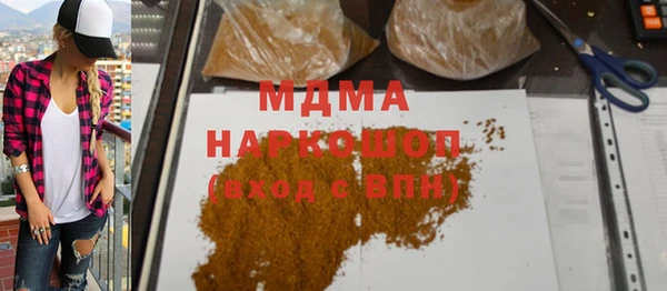 мескалин Алзамай