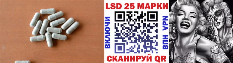 где найти   Солигалич  LSD-25 экстази ecstasy 