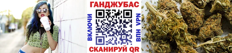 Бошки Шишки LSD WEED  даркнет сайт  Солигалич 